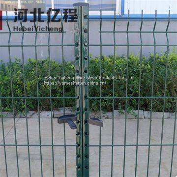 Bilateral Wire Fence Vinyl Fence(professional Factory) and Low Price photo-5