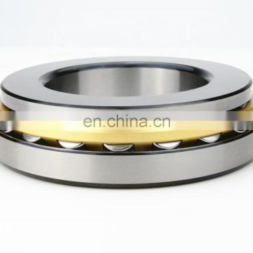 51416 M Thrust Ball Bearings