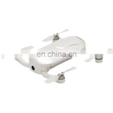 Hot Sale Various Models 12V DC RC Brushless Motor Drone Custom Flight Control and ESCFor RC Drone BMM9131 photo-7