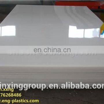Ultrasonic Welding Machine for Plastic Sheets photo-2