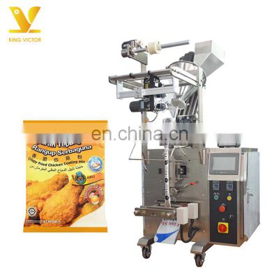 KV Automatic Large Capacity Fruit Powder packing filling machine