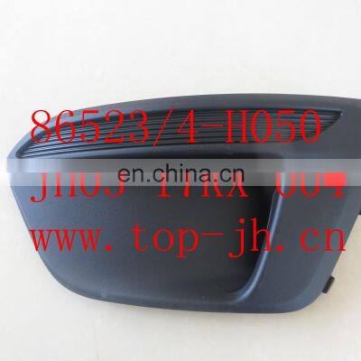 CARVAL/JH/AUTOTOP FOG LAMP COVER FOR KX17 86523-H050/86524-H050 JH03-17KX-004