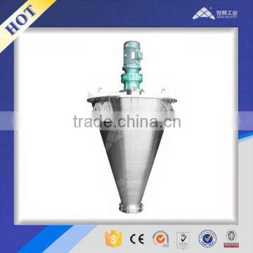 Double screw conical powder mixer