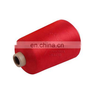 wholesale Semi dull polyester yarn 100d for woven label