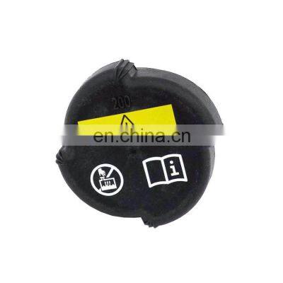Car Radiator Cover 17117639022for E30 E46 E36 E34 E39 E23 E32 E65 E66 Coolent System Plastic Radiator Cover photo-5