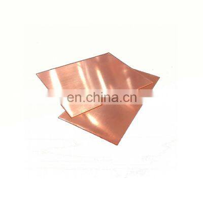 99.9% Purity High Quality Beryllium Copper Sheet C17200 photo-4