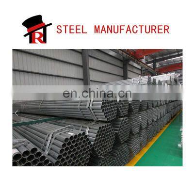Hot Dip 1.5 Inch Round Galvanized Steel Pipe Price per Meter 32mm