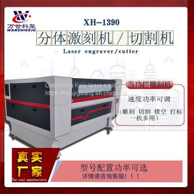 ACRYLIC PVC Cutting Machine Wooden Three-dimensional Model Toy Laser Cutting Acrylic Leather Carving photo-3