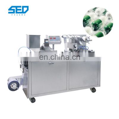 Automatic Small Honey Beef Paste Blister Packing Machine With One Year Warranty