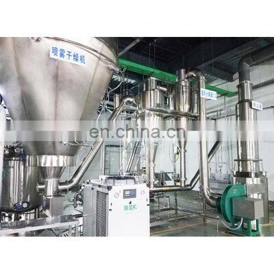 Best Price ZLPG Series Sugar Vibrating Fluid Bed Drying Machine for Chinese Traditional Medicine Extract