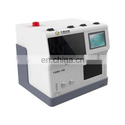 Yqms-100 Automatic Mass Spectrometry Sample Pretreatment System Sample Pretreatment Equipment