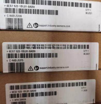 6ES7522-1BL10-0AA0Siemens PLC S7-1500   DQ 32 x 24 VDC/ 0.5A BA