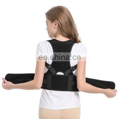 Adjustable Neoprene Back Support Brace Belt Posture Corrector photo-2