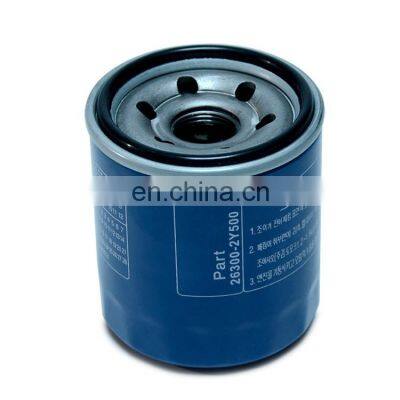 Oil filter car 26300-2Y500 suitable for modern oil grid Kia car oil filter