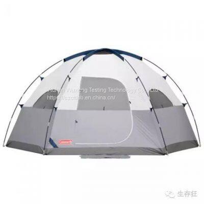 CPC certification requirements for U. S. children's tents