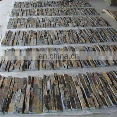 Natural Split Cooper Gold Slate Wall Cladding Panels photo-4