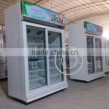 OP-A407 OPPOL Brand Single-temperature Supermarket Two Glass Door Fridge