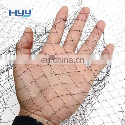 High Quality Birds Netting Garden Green anti Bird Protection Net Bird Net