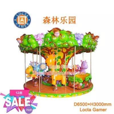 Guangdong Zhongshan Tai Le play equipment large children's Carousel Luxury Carriage Forest Park theme manufacturers