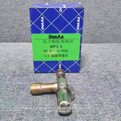 Dunan electronic expansion valve DPF(B)3.5C-P005 DPF(B)4.0C-P002 with coil DPFX07-037