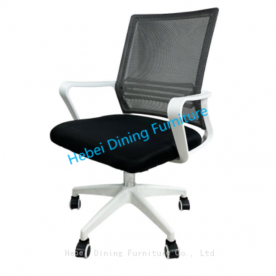 Dining Furniture Mesh Office Chair Thickened Wide Seat Executive Chairs Ergonomic Computer Chair photo-2