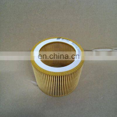 Ingersoll-Rand Air Compressor Spare Parts 88171913 Element Air Filter High Quality photo-2