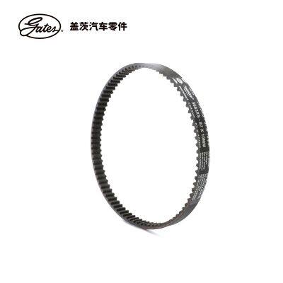 Genuine Gates Powergrip Timing Belt 04E121605E 04E121605E 87S5M10 Gates Belt for Audi 2012-2015 photo-2