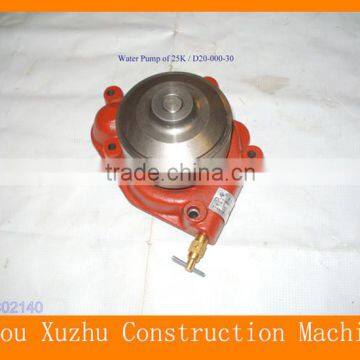 Top Quality Hot Sale Professional Water Pump