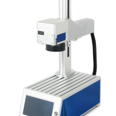 Q7 Small hand-cranked portable laser marking machine