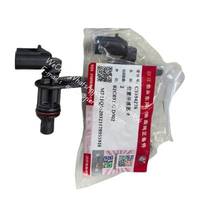 Cummins Engine Part Position Sensor 5594275 5594276 for Cummins Qsx15 Engine