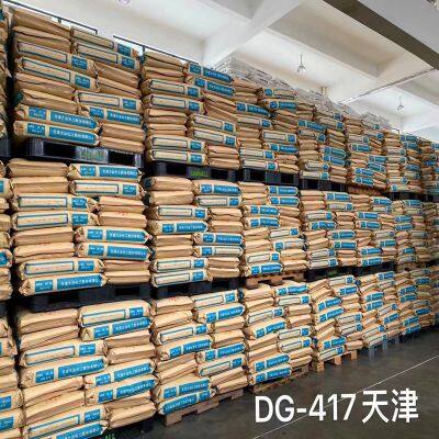 Low Price Primary Acrylonitrile Butadiene Styrene Resin China ABS Resin in ABS DG417 photo-3
