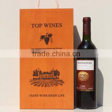 wholesale vintage solid wood double wine box packing