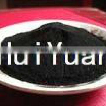 Gongyi Hui Yuan Brand Wooden Based Powder Activated Carbon