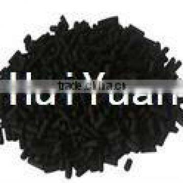 HY Coal Based Cylinder Activated Carbon for Water and Air Treatment