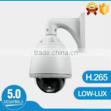 Full hd 1080p oem ip security camera outdoor h.265 5mp 20X ptz Starlight with WDR high speed dome camera