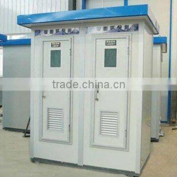 2014 china hot-selling outdoor portable mobile toilets for sale