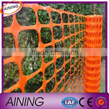 Factory supply snow fence / orange plastic safety fence / plastic orange safety net                        
                                                Quality Choice