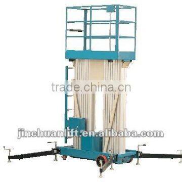 Double mast aluminum Aerial Work Platform/Electrical ladder lift