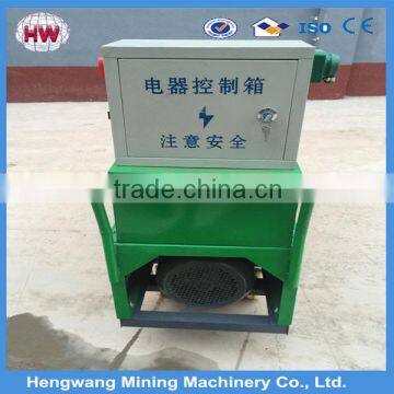 Mortar Spray Machine/ Wall Spray Paint Machine for Sale
