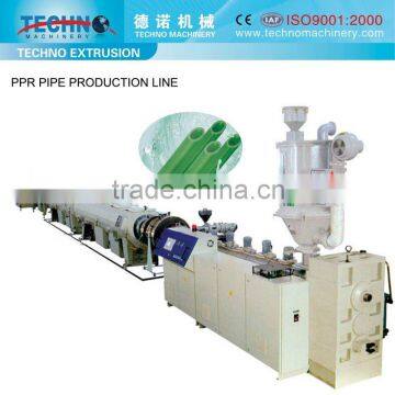 PPR Pipe Production Line