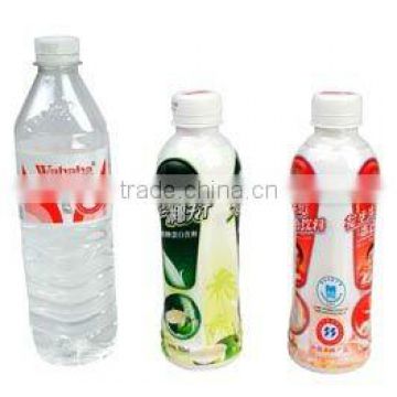 2012 Best price Beverage label film