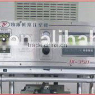 Low Price Top Quality Verticle Mobile Battery Electronics Housing Encapsulating Low Pressure Injection Molding Machine JX-350 photo-3