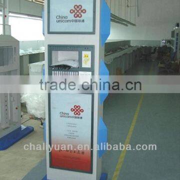Mobile Phone Charging Vending Machine photo-5