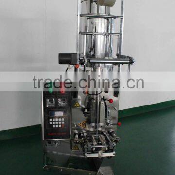 Automatic Vertical Packing Machine photo-3