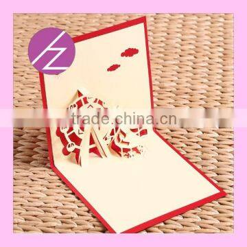 3d wedding card paper card 3D-29