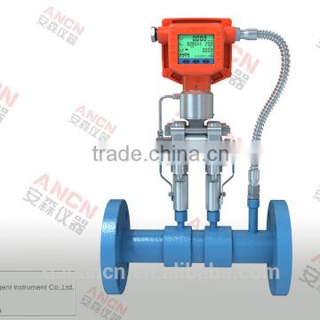 integrative multivariable DP flow meter with V-cone device