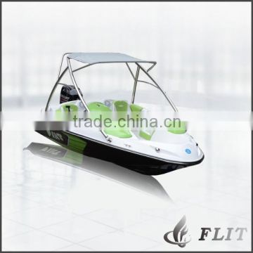 China Mini Speed Boat with Good Price