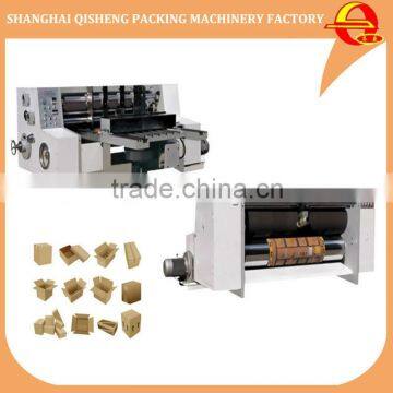 GM Auto Rotary Die Cutting Machine