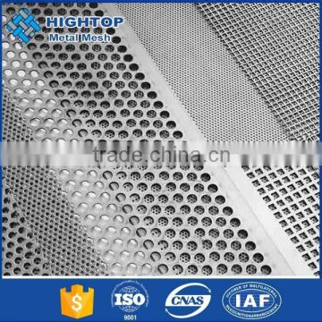 2016 best selling stock cheap steel perforated metal wall panel architectural