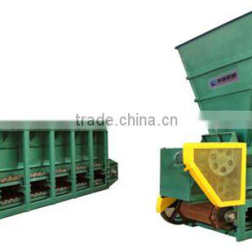 MIXING FEEDER FOR SALE photo-2